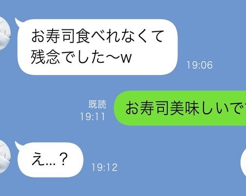 母の還暦祝いに寿司屋を予約した私⇒なぜかお店に入れなくて…意地でも付いてこようとした義母の執念