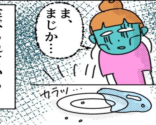 元夫は「食い尽くし系」。まさかの次男も食い尽くし系だった！？【体験談】