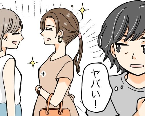 ズボラな格好の自分を「ヤバい」と思う女性のイラスト