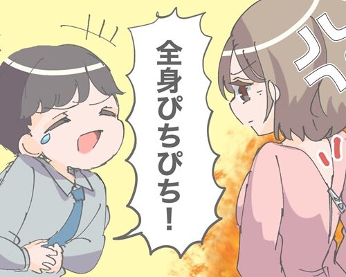 お気に入りのMサイズのワンピースとお別れした40歳、夏。新たな自分に出会うまで【体験談】