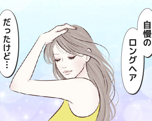 ヘアスタイルについて考える女性