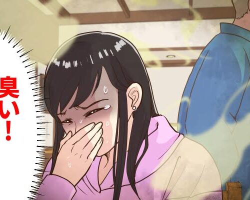 「く、臭い…！」気分が悪くなるのは日常茶飯事。気絶しそうになるくらい強烈なにおいとは【体験談】