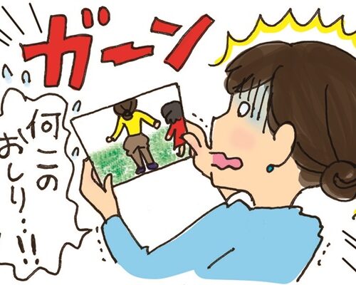 残念なヒップラインに驚く女性