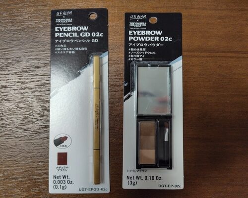 UGTアイブロウペンシルGD02cナチュラルブラウン_1