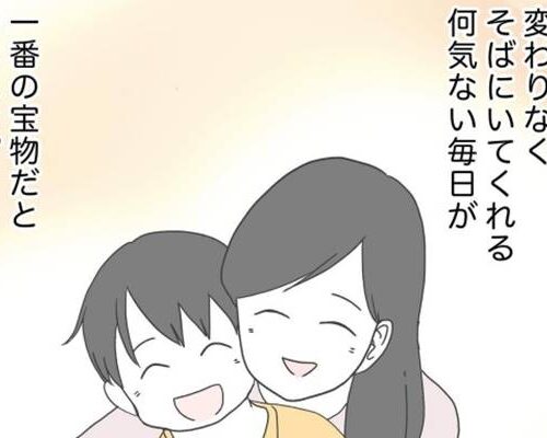 お母さんの乳がん12