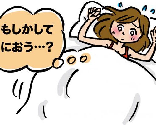 「においが気になる…？」ホテルで突如始まった行為に戸惑う私が見た、まさかの真実【体験談】