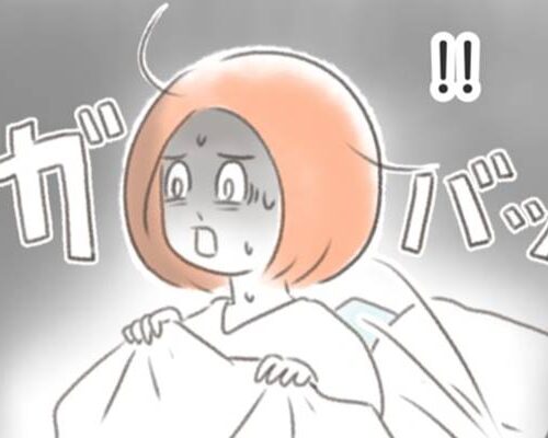 「どうしたらいいの？」ショーツ型ナプキンでも漏れる大量出血 #子宮筋腫ができたのは私のせい？ 11