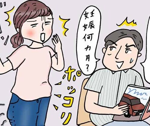 「すごいおなかだね。妊娠何カ月？」ぽっこり下腹や垂れじりと闘う50代の宅トレ【体験談】