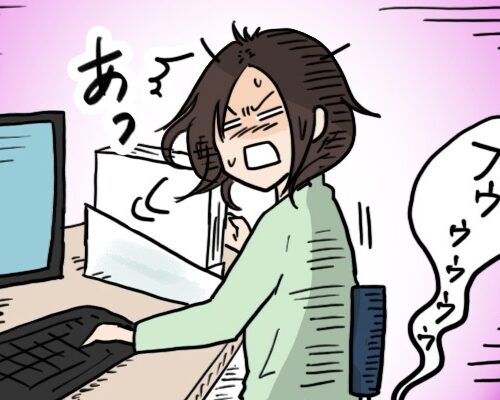 デスクワーク中に思いがけずおならが出てしまい、恥ずかしそうにする女性のイラスト