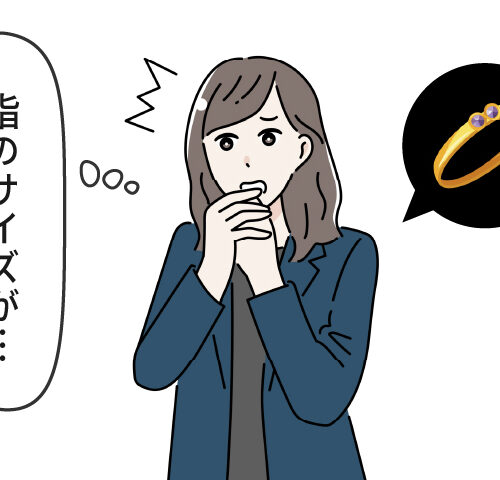 驚く女性