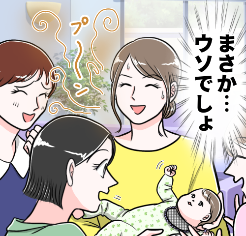 「ウソでしょ…」赤ちゃん抱き締めながら気付いた産後体臭の衝撃！戸惑いの瞬間【体験談】