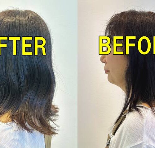 50代ヘアスタイル　ビフォー・アフター