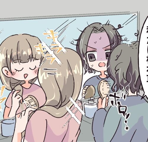 「髪がきれいだと若く見える？」長女に影響されてやってみたケア方法は【体験談】