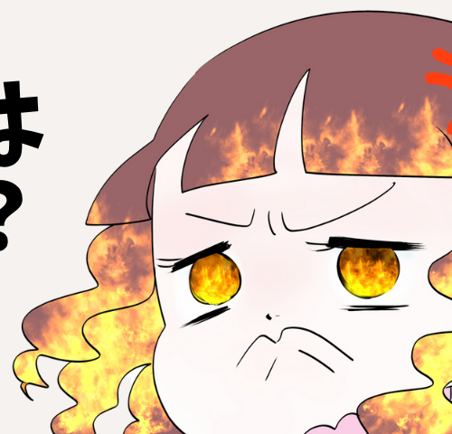 夫「お前、貯金あるよな？」私「あれは大事なお金…」夫の信じられない言動にブチ切れた結果