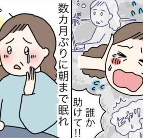 ホルモン補充療法で更年期が改善した女性
