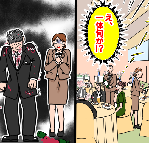 「ガッチャーン！」披露宴会場に響く悲鳴に立ち尽くすスタッフ…騒動の結末は【体験談】
