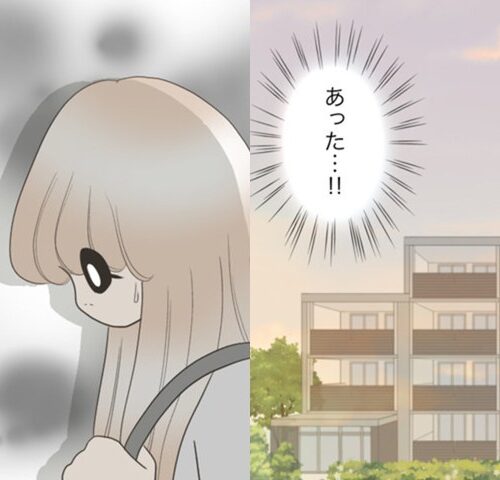 運命の人は結婚していた／のむすん