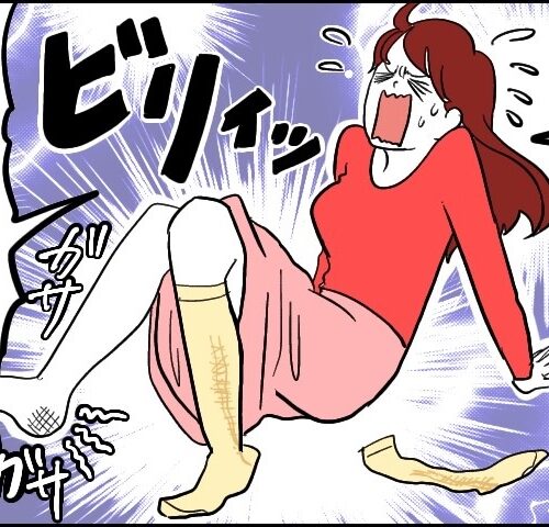 「年中かかとがガッサガサ…」40代の私が試したかかとケアとは【体験談】
