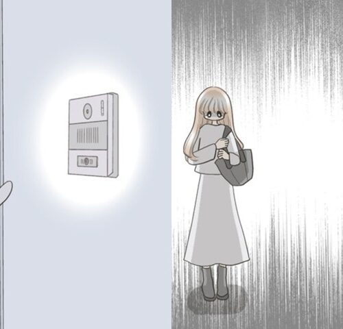 運命の人は結婚していた／のむすん