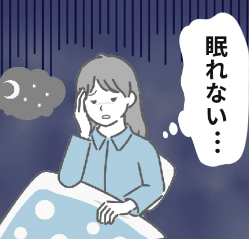 夜眠れない女性のイメージ