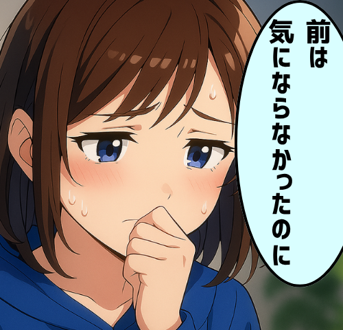「前は気にならなかったのに」夫のにおいが気になりレス気味に。妻たちの本音は