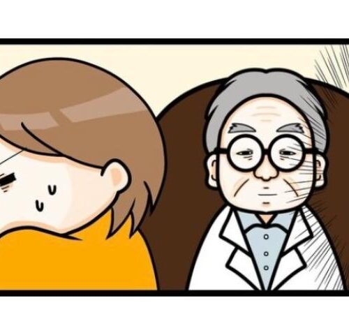 ワキガ治療で搬送された話／すがのみさき