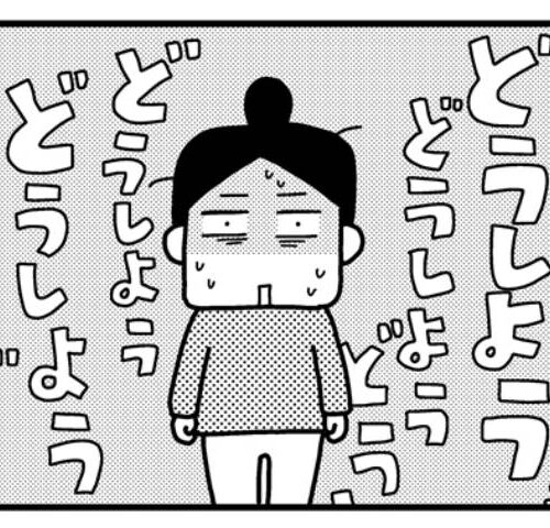 ときめけBBA塾／和田フミ江