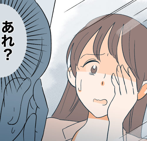 鏡を見てびっくり！出産でいきみすぎ、二重整形の片方の糸が外れてしまった