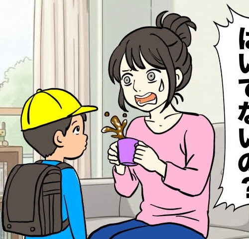 子どもから誰も長ズボンをはいてる子なんていないと聞いて、驚いている母親