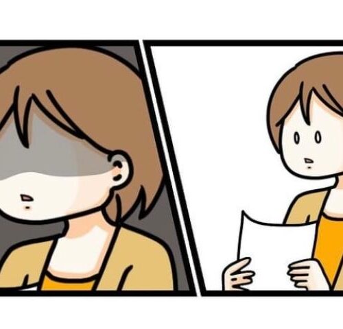 ワキガ治療で搬送された話／すがのみさき