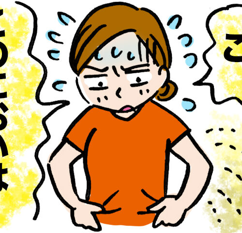 着用したTシャツから漂ってくるにおいを嗅いで、何かに気づいた女性のイラスト