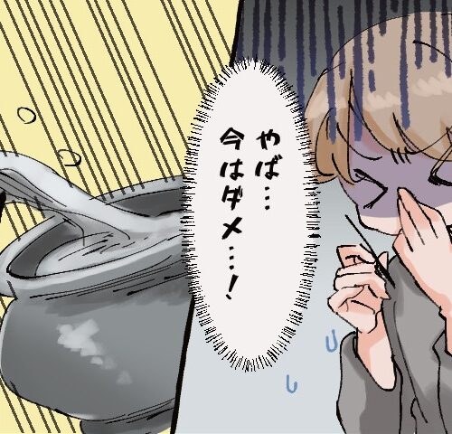 「くしゃみが止まらない…」祖母の葬儀で香炉灰を散らし赤面…原因はまさかの【体験談】