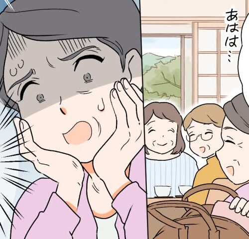 まさかの事態に驚く女性