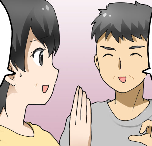 夫のマッサージを遠慮している妻