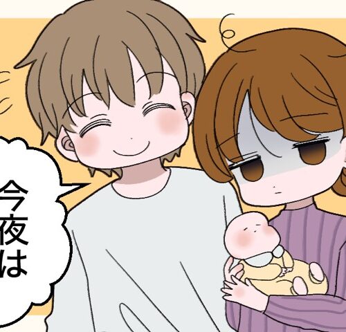 赤ちゃんを抱いて疲れた表情の妻と笑顔で話しかける夫のイラスト