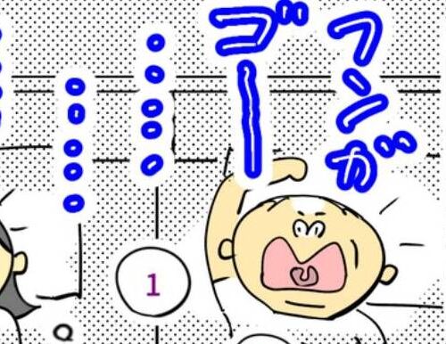 睡眠時無呼吸症候群の夫／へそ