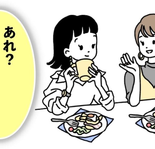 知らぬ間にたるんでいた！ 隙間時間に簡単にできる「顔トレ」でマスクだるみ解消【体験談】