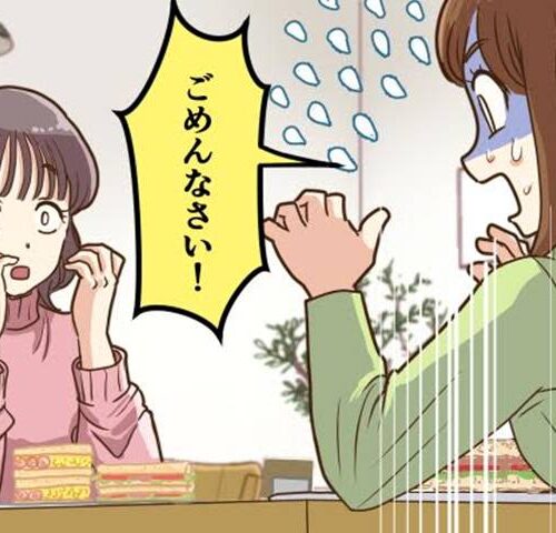 同僚と過ごす女性