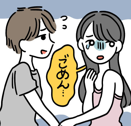 夫とのスキンシップを拒否する妻と、向かい合う夫のイラスト