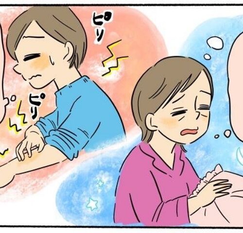 ショック！ 乾燥と寝つきの悪さは女性ホルモン減少が原因！？ 肌がしっとりして寝つきがよくなった方法は