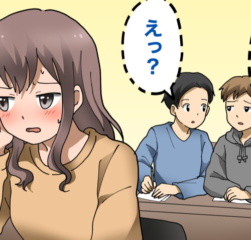 新ヘアオイルの匂いを気にして教室で不安そうにする女子学生