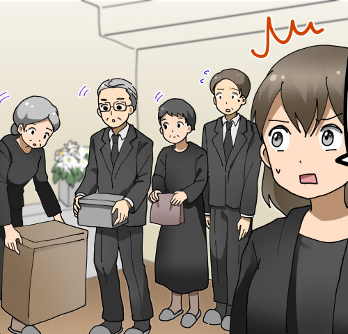 男女4～5人が荷物を持っているそばで、男性が困惑した表情で立っている。その光景を見た20代の女性は目を丸くして驚き、「あれ、この人たち誰？」と言っている