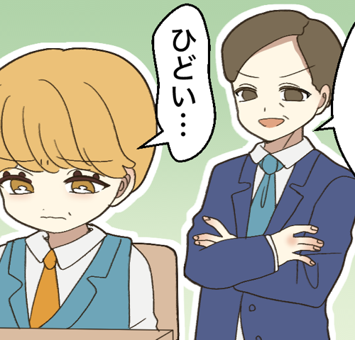 職場で上司に心無い言葉をかけられて落ち込む社員