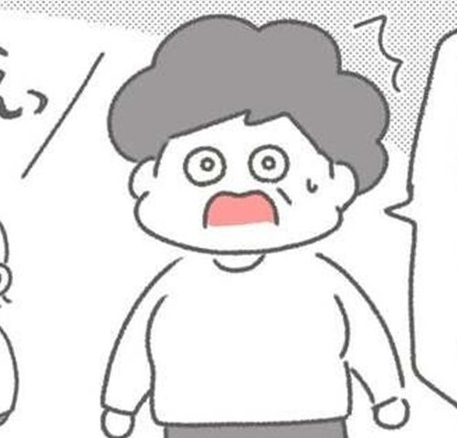 父が亡くなったとき／大日野カルコ