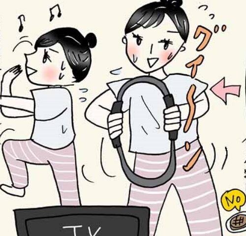 楽しくダイエットする女性