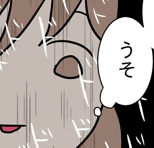 27歳第2子妊娠中に不整脈／萩原さとこ