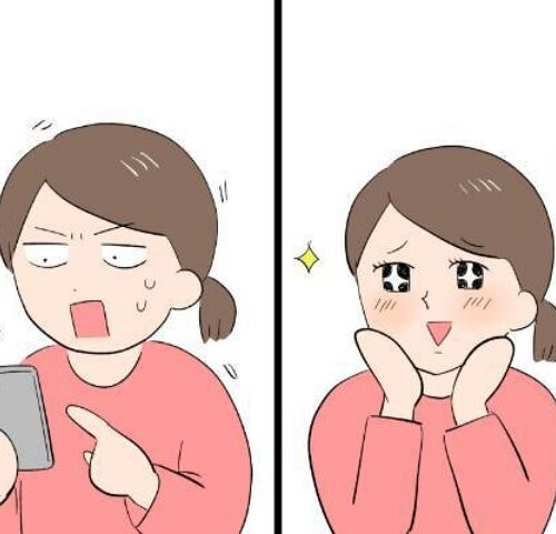 夫が撮った写真に写る自分はまったくの別人！？ 顔が丸くて体が分厚くなった私のダイエット法