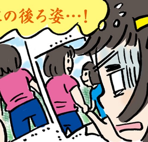 後ろ姿の写真に驚がくする女性