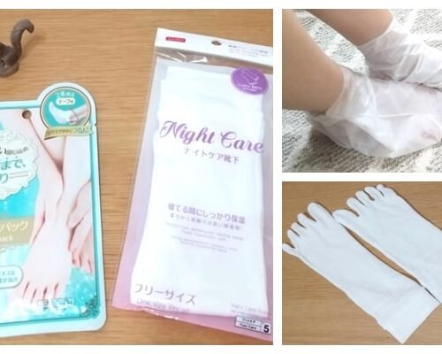 100均　かかとケア