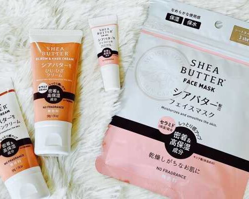 【ダイソー】カサカサ肌を回避せよ！ 最強コスパのシアバター配合ケアグッズ4選！